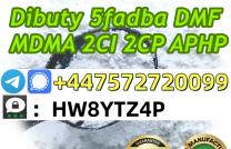 Signal/Telegram: +447572720099  5CL  5CLADBA SGT151 mediacongo